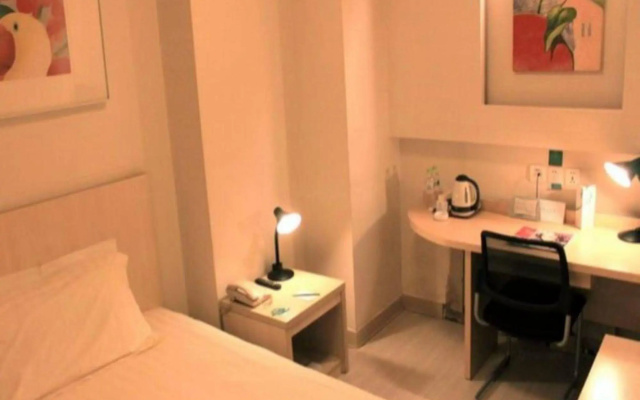 JinJiang Inn – Beijing Guangqumen