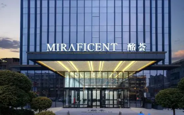 Jinsha Minghui Hotel (Deyang Zhongjiang)
