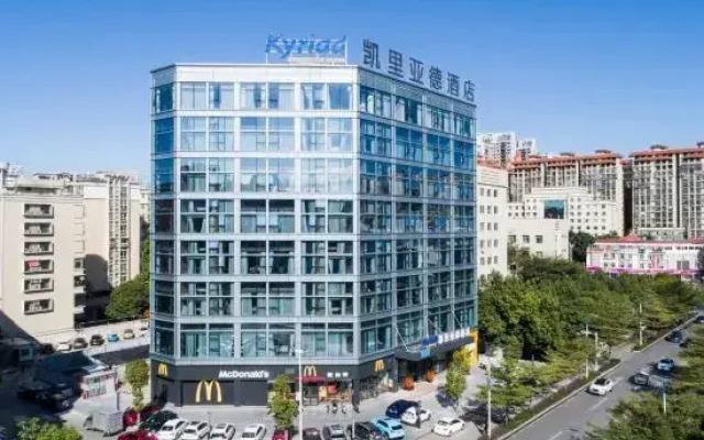 Kyriad Marvelous Hotel（Jieyang Ancient City Branch）