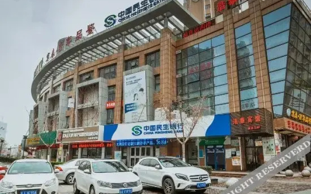 Haotai Hotel