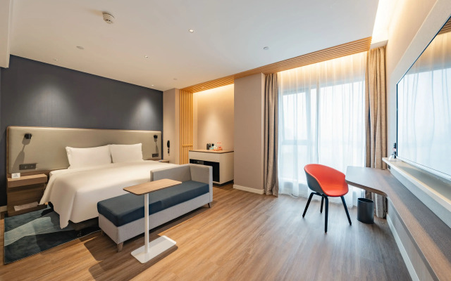 Отель Holiday Inn Express Shanghai Expo Centre