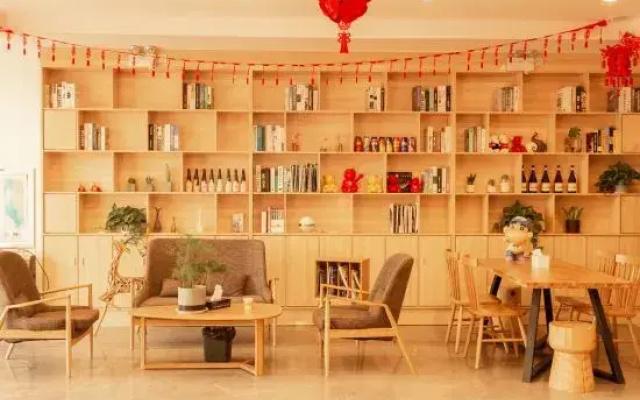 Shankee Tea Style Hotel (Qingdao Jiaodong International Airport Haier Avenue)