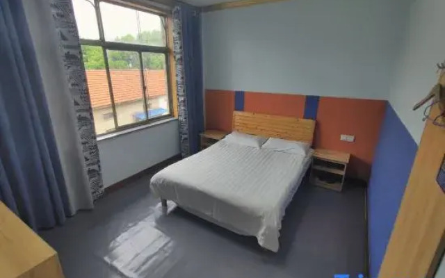 Shanghai Guesthouse