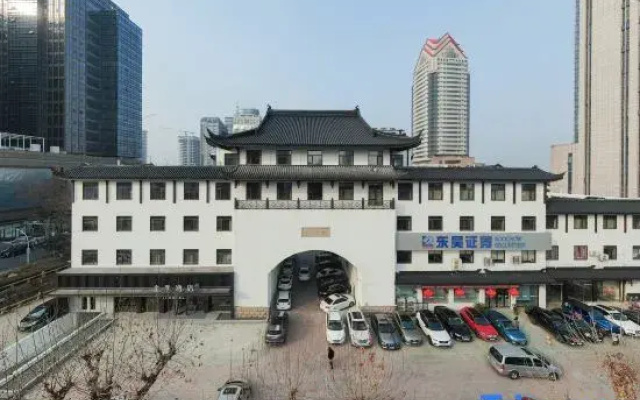 JI Hotel