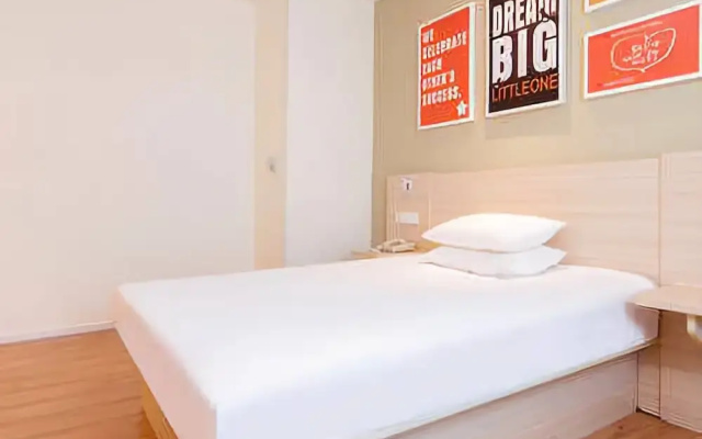 Hanting Hotel