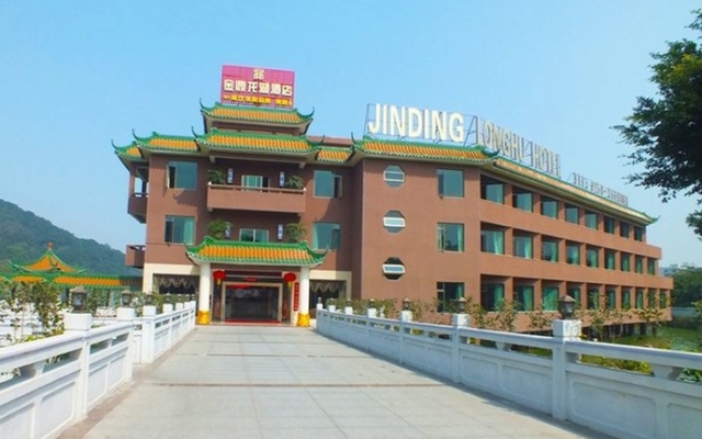 Jinding Longhu Hotel вид на фасад