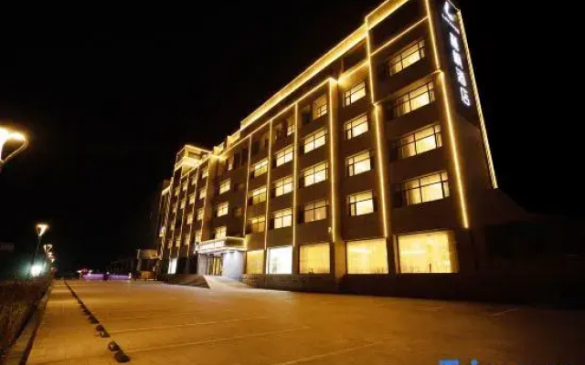 Lavande Hotel (Chengde Xinglong)