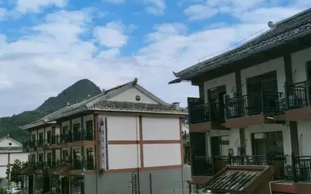 Libo Xiaoqikong Six Room Inn