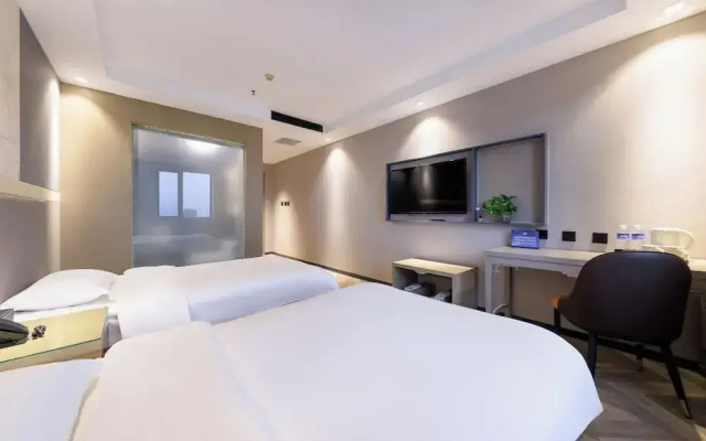 ElongRuiyun Hotel Beijing CapitalAirport
