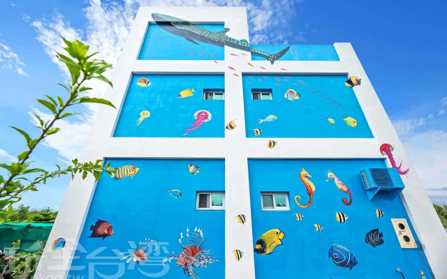 Penghu color fish homestay