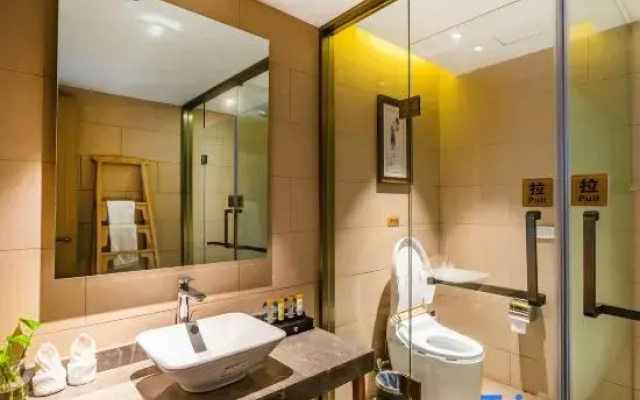 Yi Bo Hu Pan Hotel (Linghu scenic spot branch)