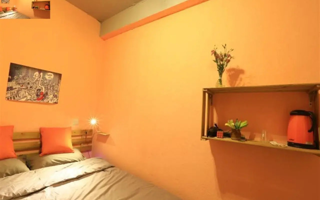 1975 Chongyu Hostel