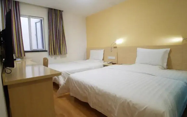 7Days Inn Beijing Tiananmen Square Branch