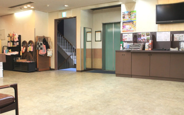 Kyoto City Hotel