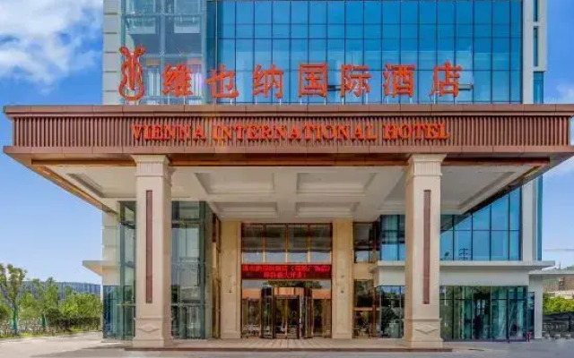 Changxing Vienna International Hotel