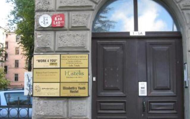 Отель Central Park Hostel Латвия, Рига - 3 отзыва об отеле, цены и фото номеров - забронировать отель Central Park Hostel онлайн вид на фасад