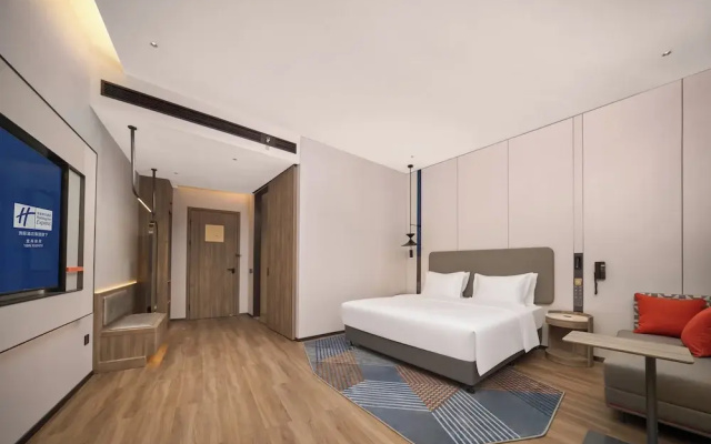 Holiday Inn Express Yibin Xuzhou by IHG