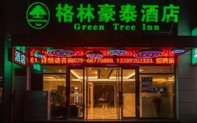 Greentree Inn Xi An Xincheng District Raily Statio