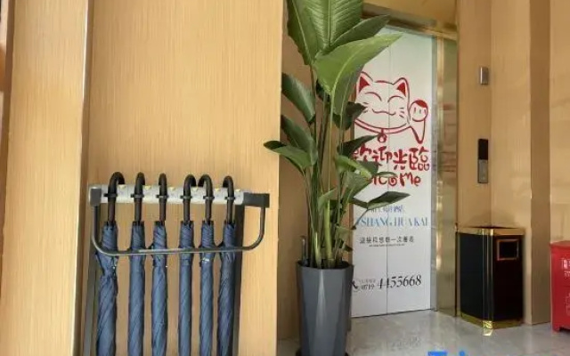 Moshang Huakai Hotel (Zhushan Taohuayuan Block Branch)