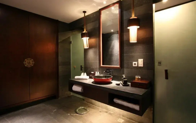 Regalia Resort & Spa (Qinhuai River, Nanjing)