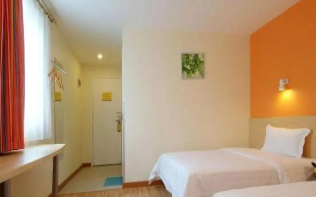7 Days Inn Chongqing Wanzhou Wanda Square Branch