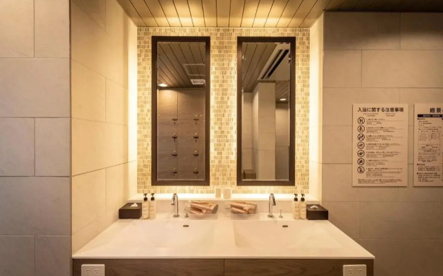 Super Hotel Hiroshima Natural Hot Springs Yagenboridori