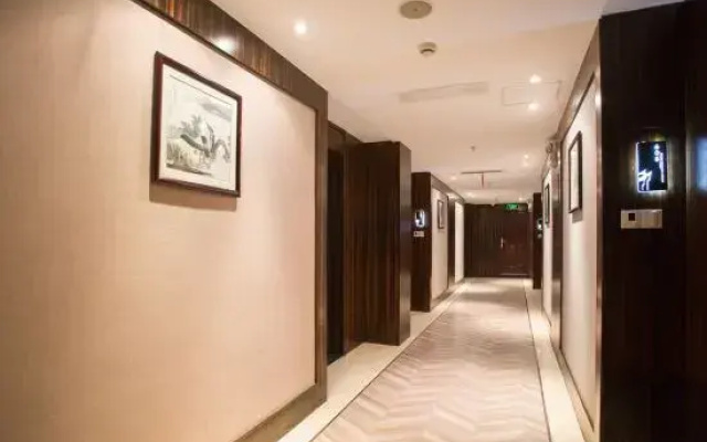 Jingan Hotel (Shaoxing Keqiao Yintai Lantian Shixin Plaza)