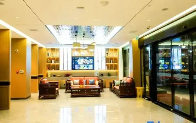 Starway Hotel (Longmen North Road, Susong County)