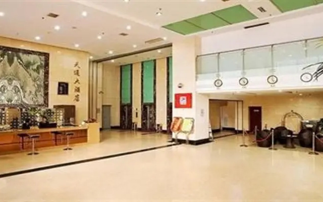 Tian Tong Hotel