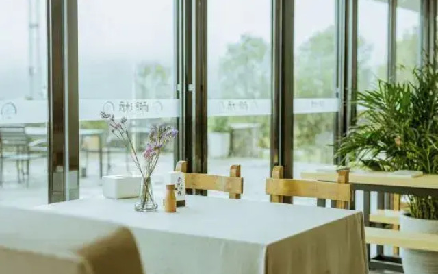 Yutang Muyun Homestay