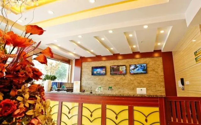 GreenTree Inn Anqing Qianshan County Sunshine City Express Hotel