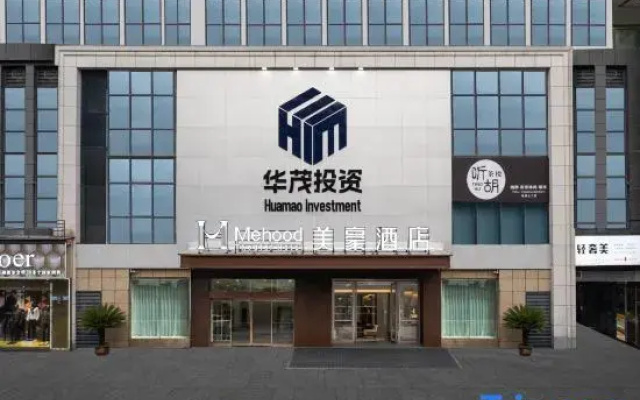 Mehood Hotel (Chongqing Youyang Taohuayuan)