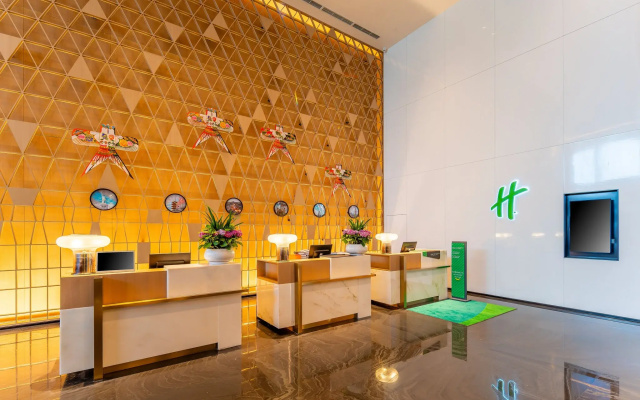Holiday Inn Chongqing Data Valley by IHG