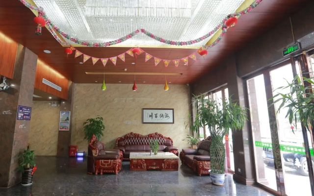 GreenTree Alliance Hotel Hezhou Bada West Road Xueyuan Branch