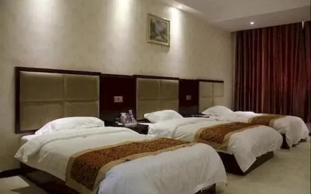 Oushang Business Hotel