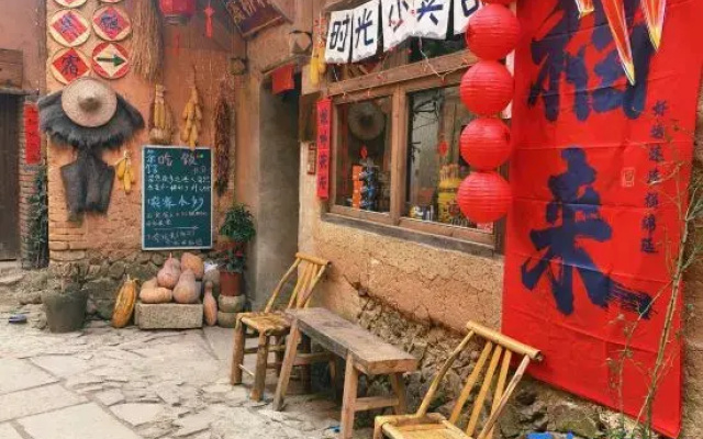 Residents' accommodation in Xiqiao Village, Songyang