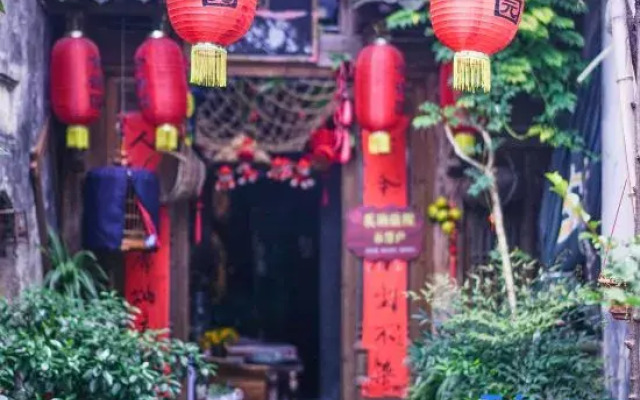 She De Yuan Boutique Homestay