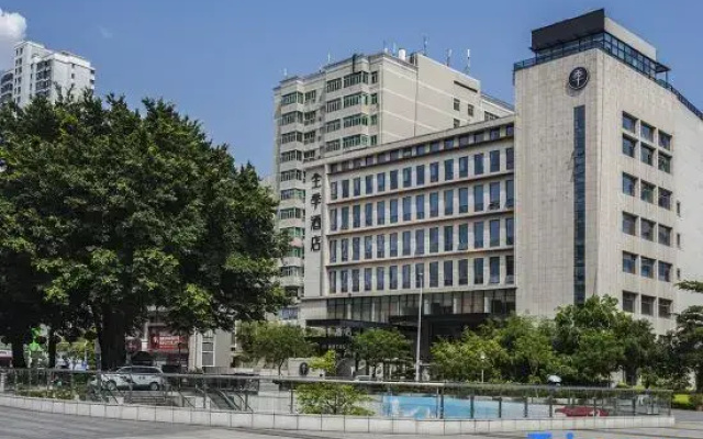 Ji Hotel Fuzhou Shangxiahang