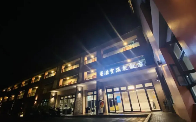 Mizuho Hotel