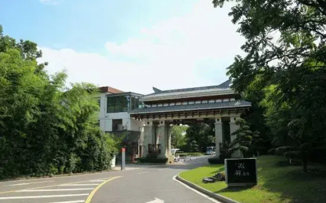 Pujin Hotel (Wuhan High Speed Railway Station Happy Valley Branch)