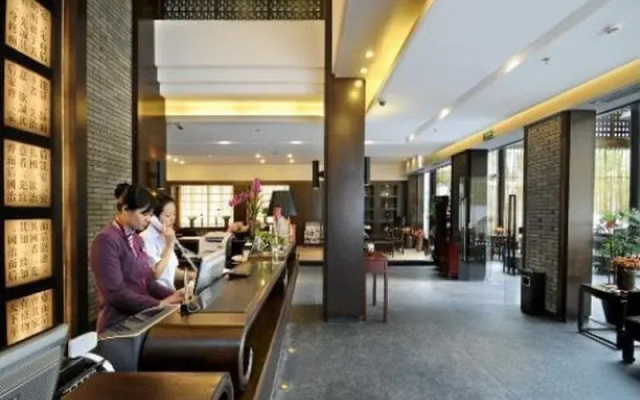 Nanyuan Inn Qingchun Branch