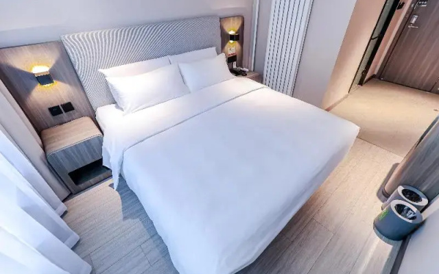 Hanting Hotel (Beijing Chongwenmen Tongren Hospita