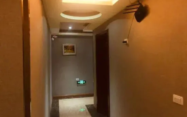 South Wenzhou Hotel
