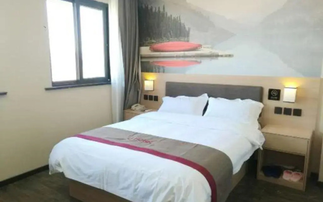 Thank Inn Plus Hotel Shanghai Jinshan District Jinshan New Town