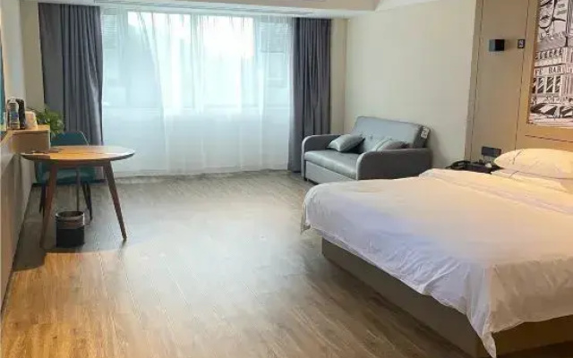 City Comfort Inn Hotel (Wuhan Jiufengshan Forest Park)