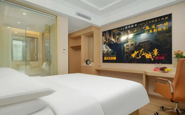 Vienna Hotel Shenzhen Bao'an Xin'an