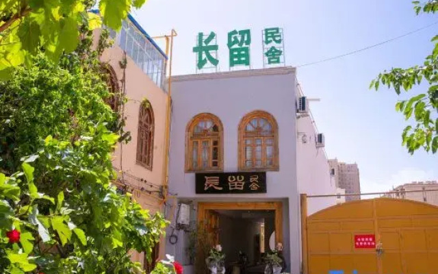 Kashgar Changliu Homestay