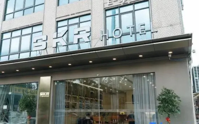 SKR E-sports Hotel