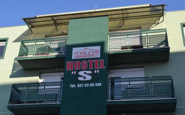 Отель Hostel S Сербия, Нови Сад - отзывы, цены и фото номеров - забронировать отель Hostel S онлайн вид на фасад