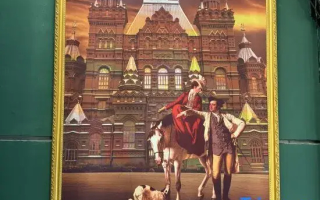 Yulia Russian Mansion (Harbin Railway Station Museum Subway Station)
